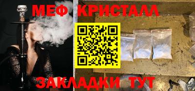 mix Обь