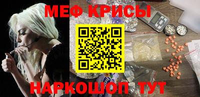 бутик Обнинск