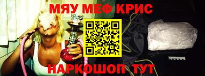 бутик Обнинск