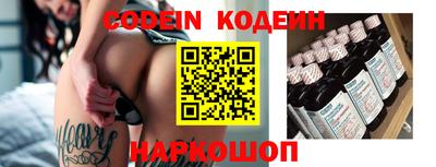 mix Обь