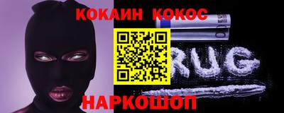 mix Обь