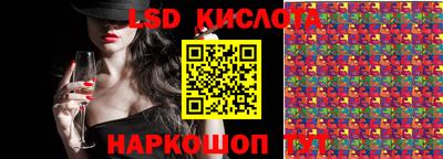 mix Обь