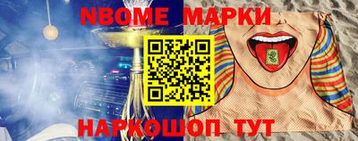 mix Обь
