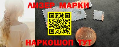 mix Обь
