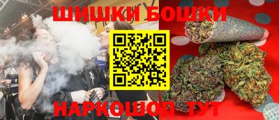 ALPHA-PVP Нягань