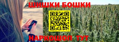 mix Обь