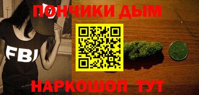 ALPHA-PVP Нягань