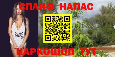 mix Обь