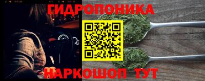 mix Обь