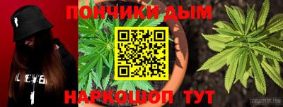 mix Обь
