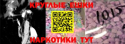 ALPHA-PVP Нягань
