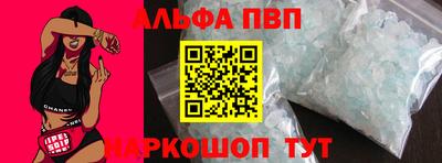 mix Обь
