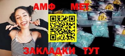 ALPHA-PVP Нягань