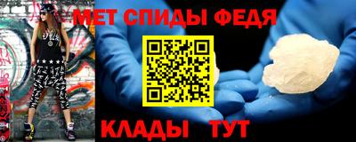 ALPHA-PVP Нягань