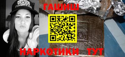 ALPHA-PVP Нягань