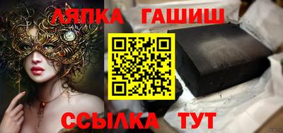 mix Обь