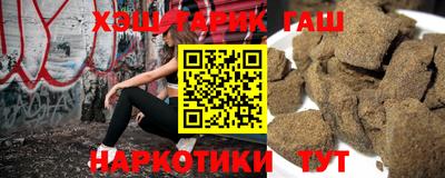 mix Обь