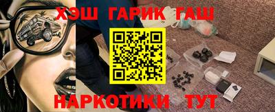 ALPHA-PVP Нягань