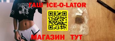 ALPHA-PVP Нягань
