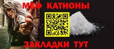 mix Обь