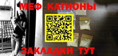 mix Обь