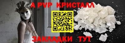 mix Обь