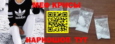 mix Обь