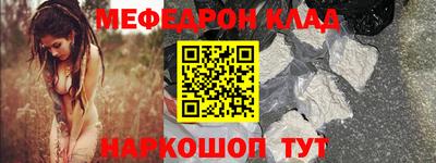 mix Обь